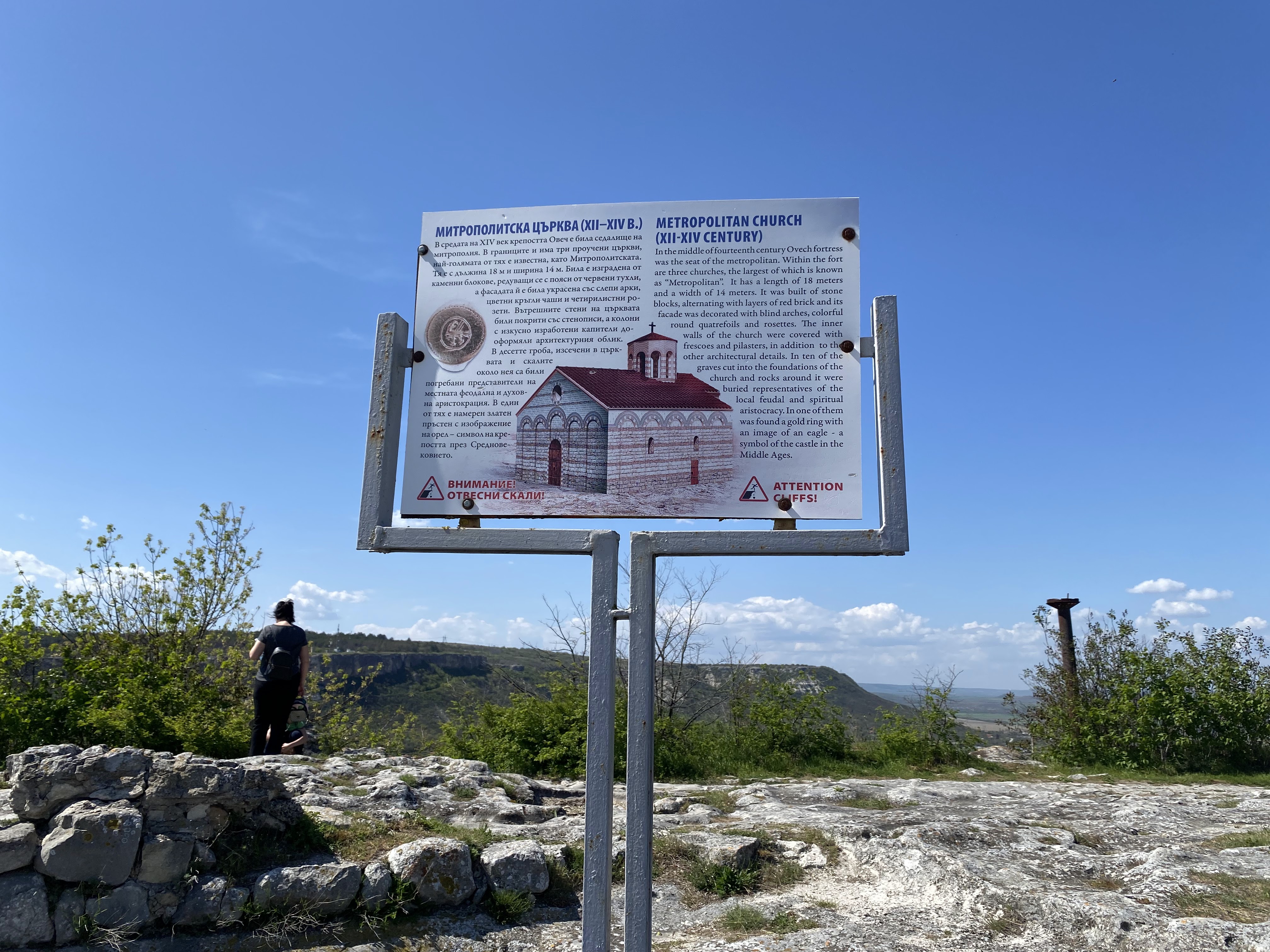 Fortress in spring